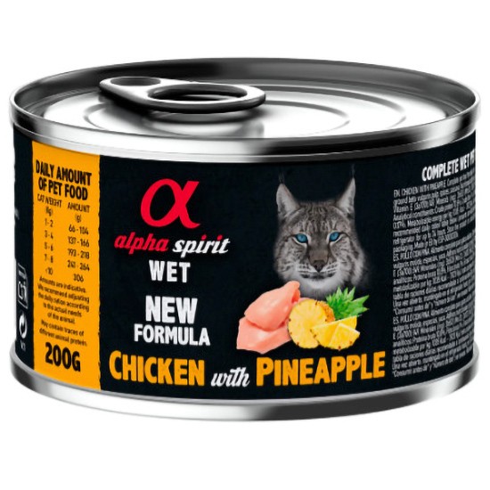 Alpha Spirit lata de comida húmeda de pollo con piña para gatos adultos 6u Alpha Spirit lata de comida húmeda de pollo con piña para gatos adultos 6u
