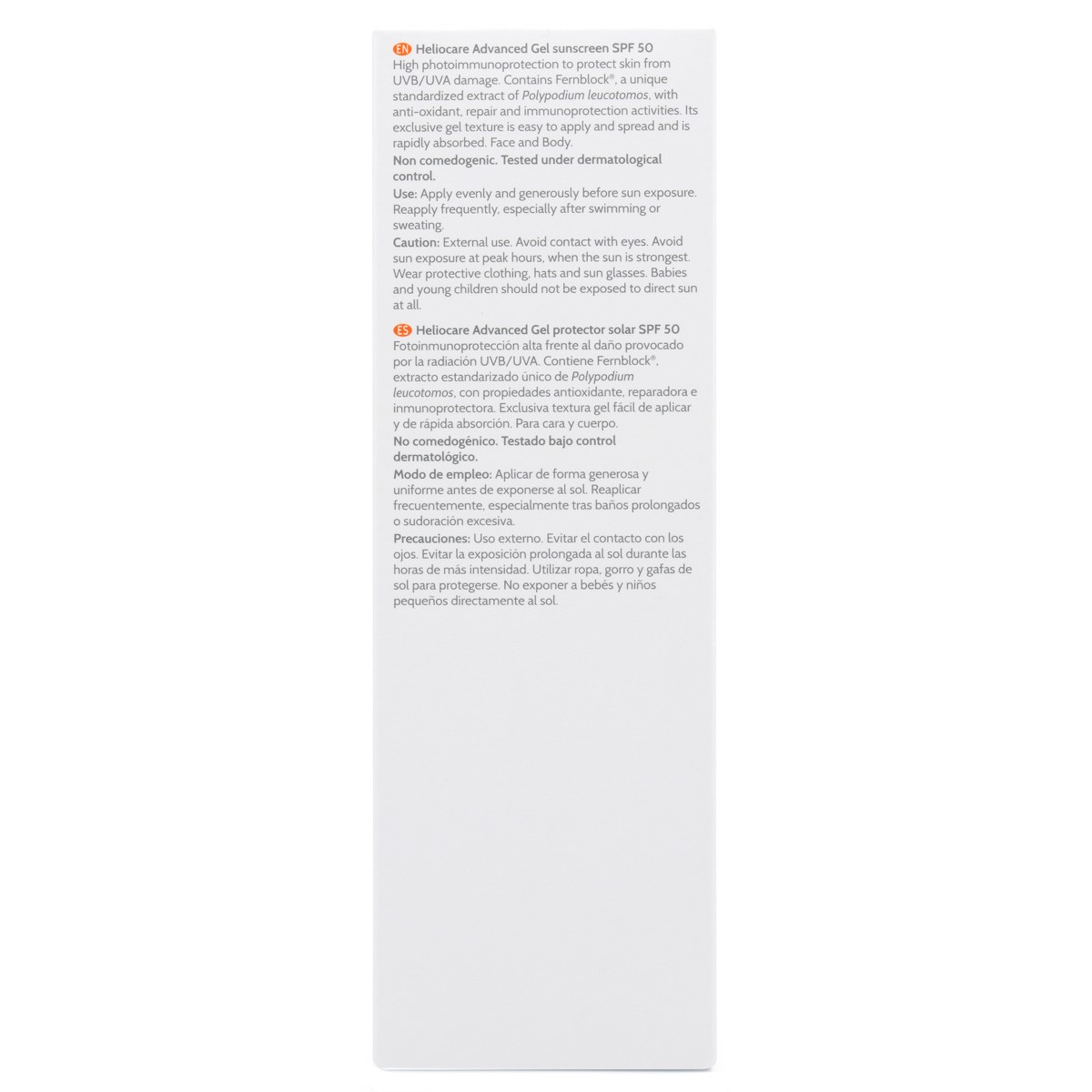 Heliocare advanced gel spf50 200ml Heliocare advanced gel spf50 200ml
